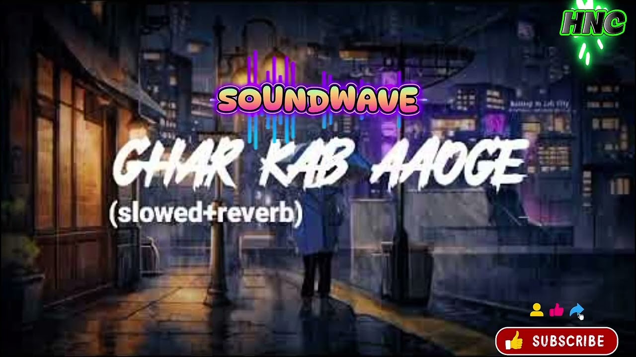 Ghar Kab Aaoge ❤️ | Romantic Hindi Lo-Fi Song | Male Female Duet | Long Distance Love