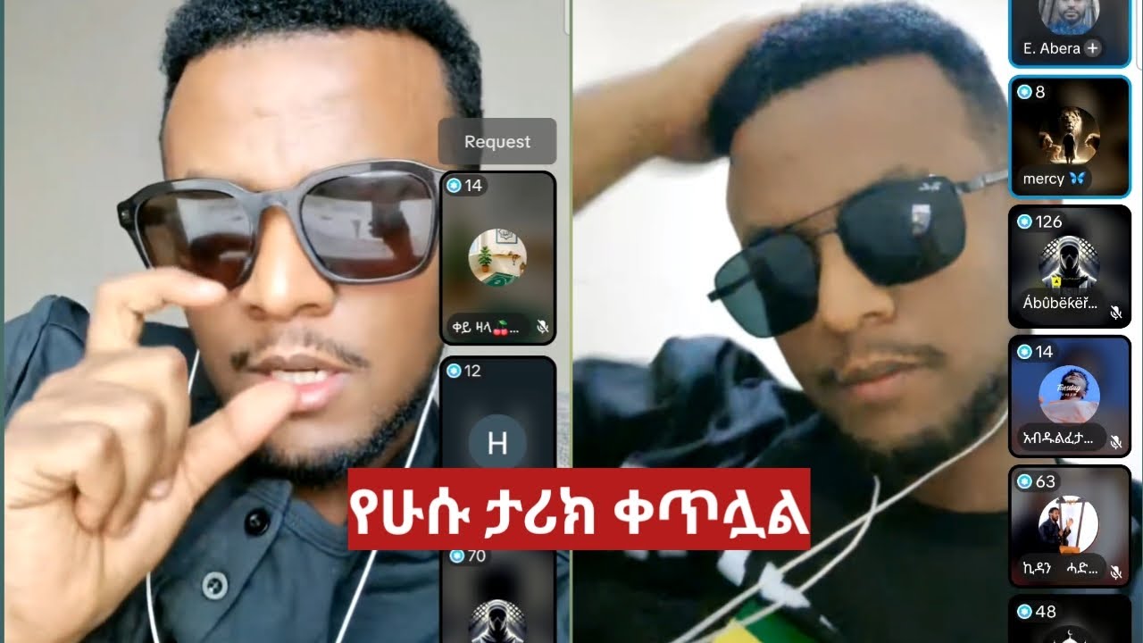 ጀግናው ሁሱ ታሪክ ስራ😘