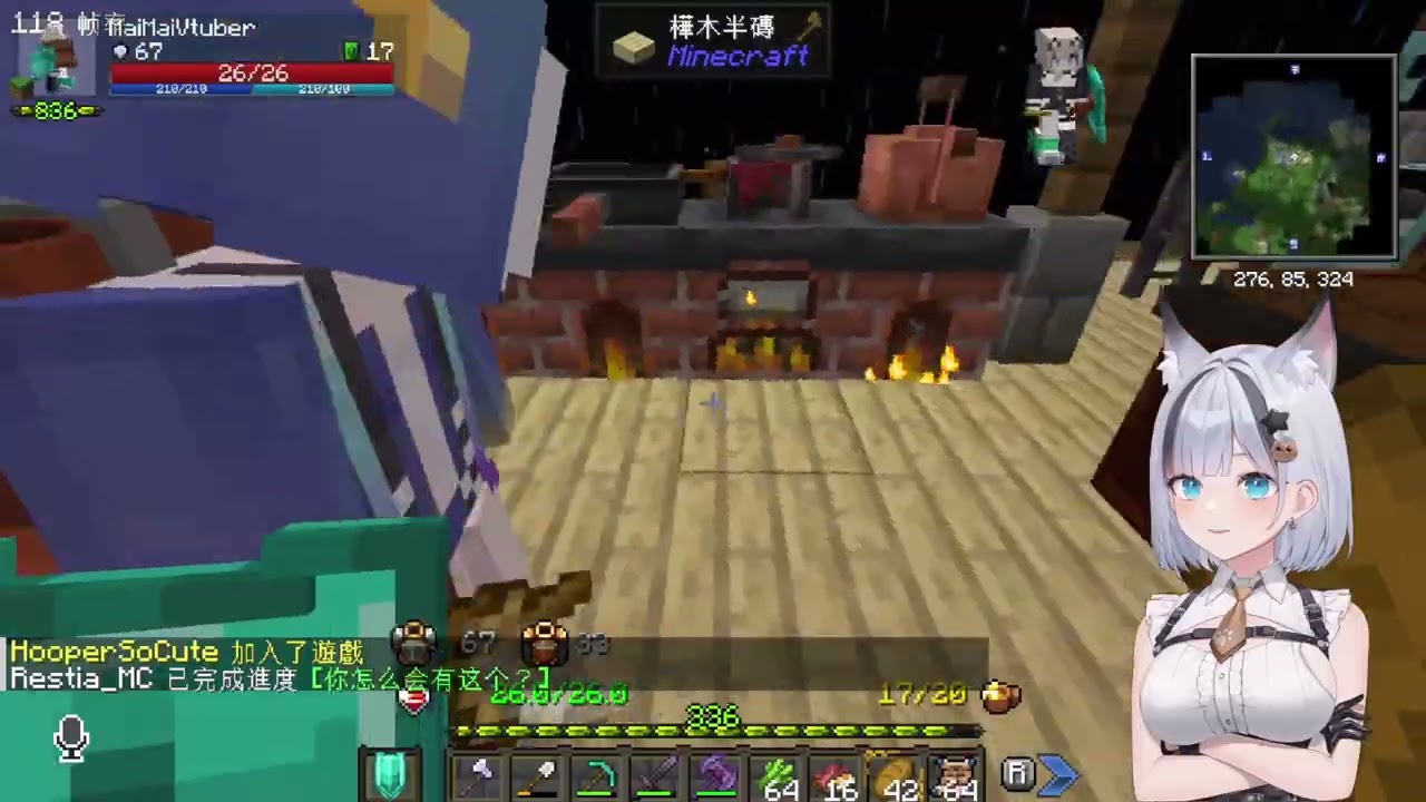 OHO Minecraft | Day.02 | @maimaivtuber !DC
