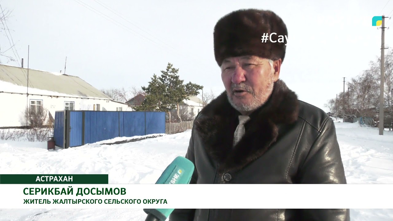 В СЕЛЕ ЖАЛТЫР АКТИВНО РАЗВИВАЕТСЯ МСБ