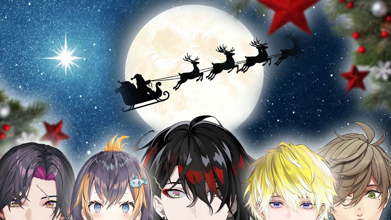 The 3D Before Christmas; A NIJISANJI Holiday Special