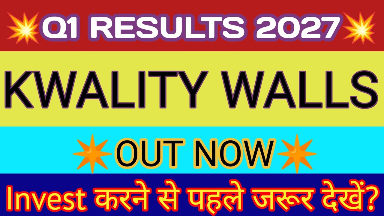 Kwality Walls Q1 Result 2026🔴Kwality Walls Result🔴Kwality Walls Share News🔴Kwality Walls Share Price