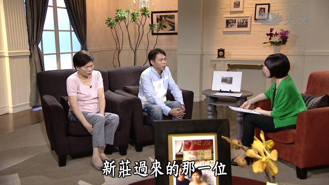 【真情映台灣】20140917 - 顏維勳