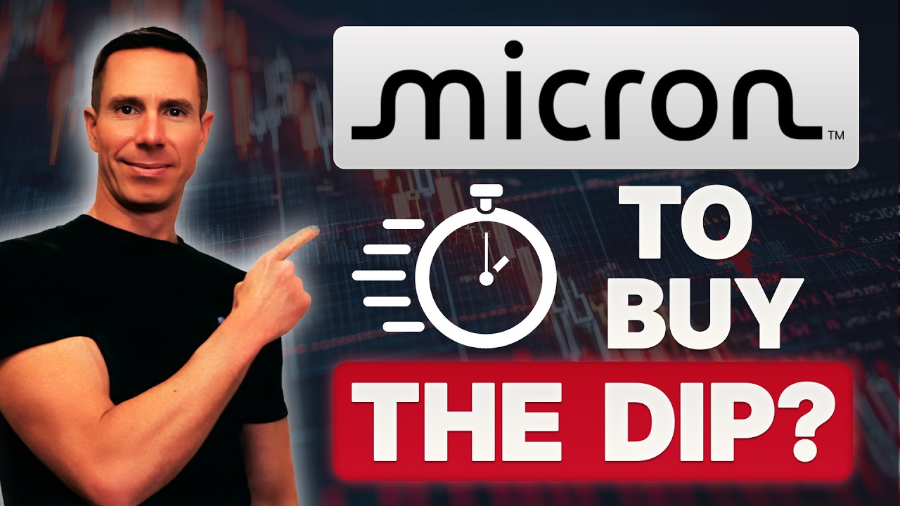 Акции Micron (MU) падают. Пора покупать на просадке?