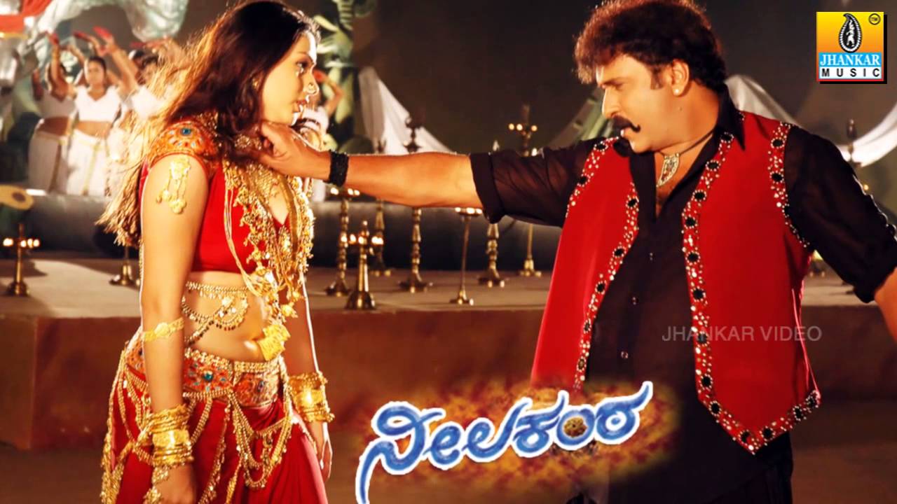 Neelakanta I Kannada Film Audio Jukebox I Ravichandran, Namitha | Jhankar Music