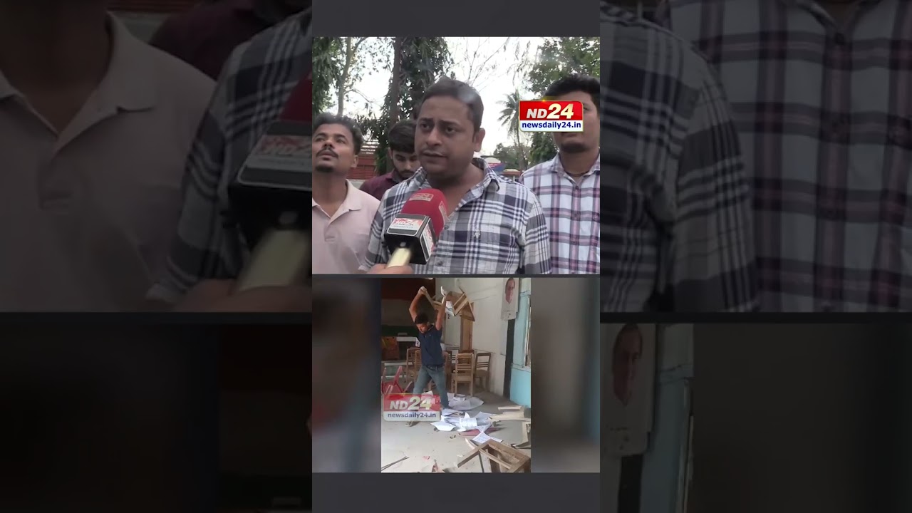 জুবিন গাৰ্গৰ ফটোত গুৰিওৱা কংগ্ৰেছীক গ্ৰেপ্তাৰৰ দাবী আছুৰ