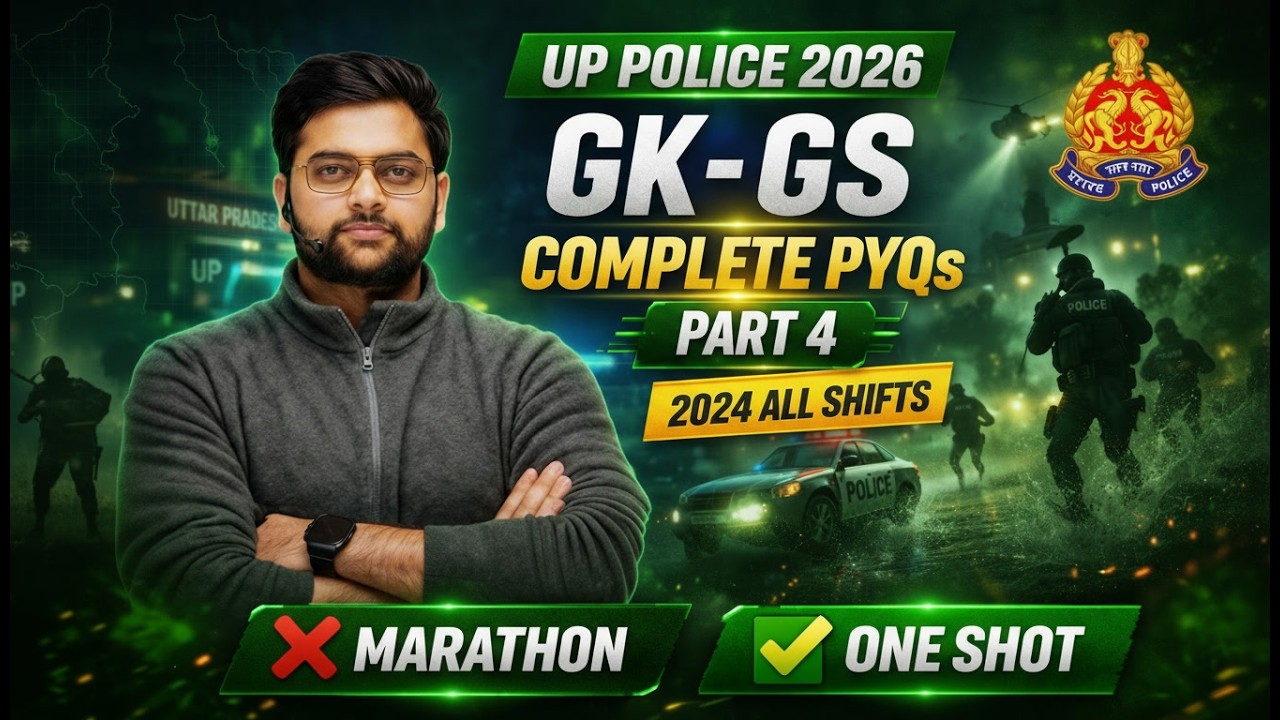 UP Police 2026 Complete PYQs 🔥 | GK GS All Previous Year Questions One Shot