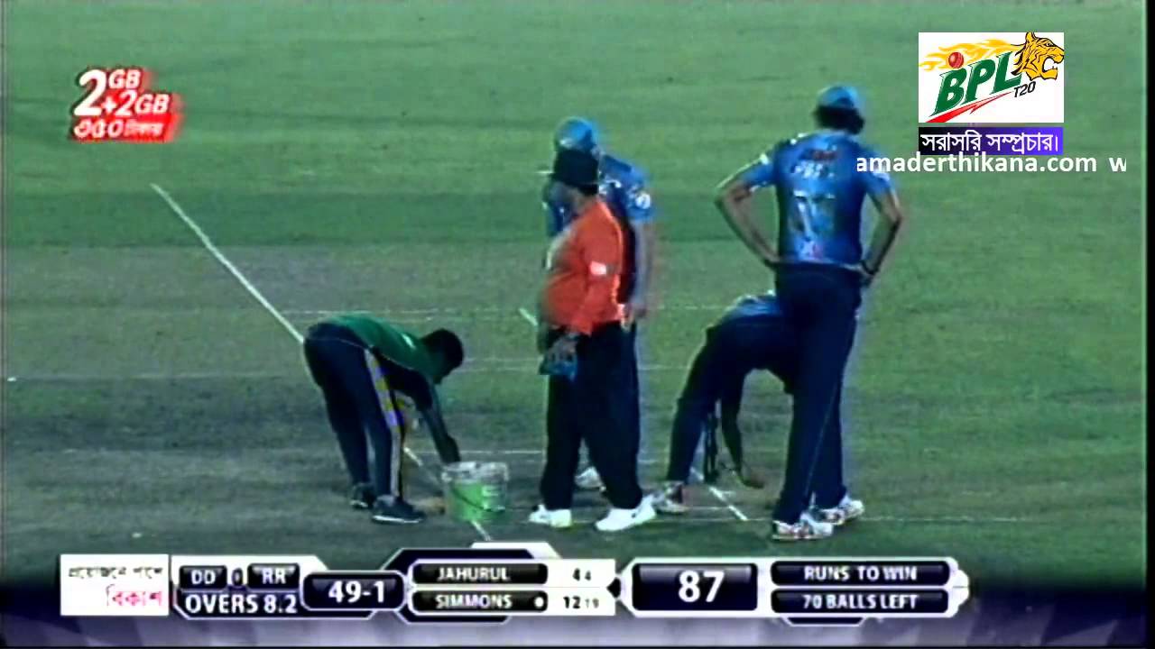 Rangpur Riders Vs Dhaka Dynamites Match -22 BPL T20 2015