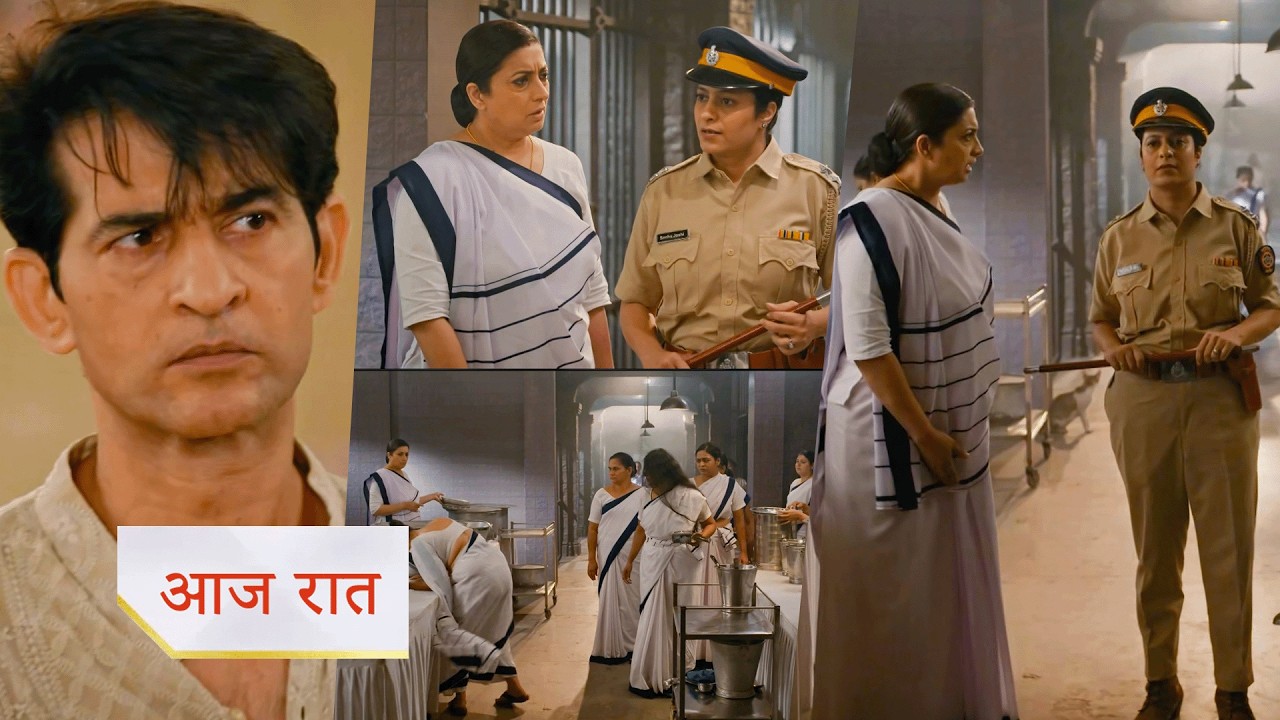 Kyunki Saas Bhi Kabhi Bahu Thi NEW PROMO 2nd July 2026