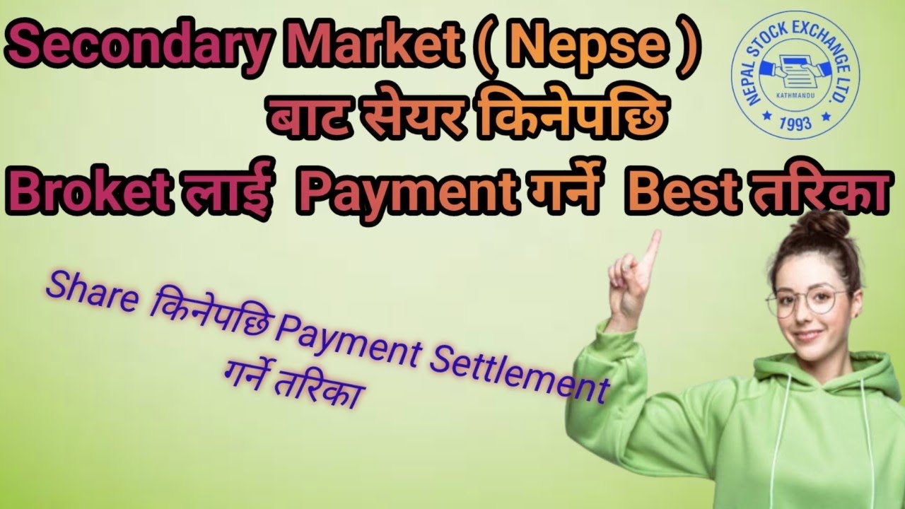 How to pay broker after buying share #broker payment settlement #sharemarketnepal #sharemarket