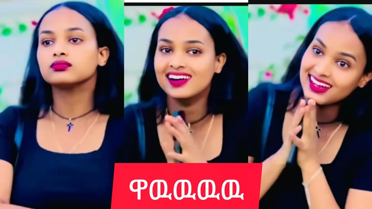 ሩታ ሁሉንም ነገር ትታ በአደሰ ነገር መጣች😍😍😍