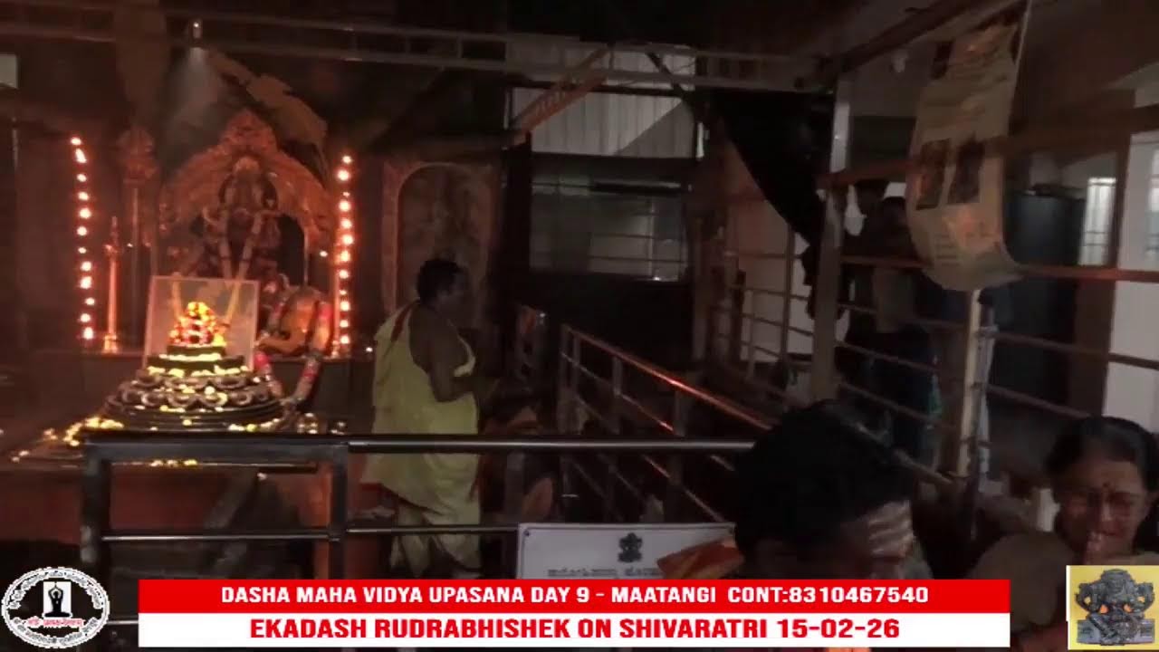 DASHA MAHA VIDYA UPASANA & HOMA DAY 9 - MATANGI DT: 27-01-2026