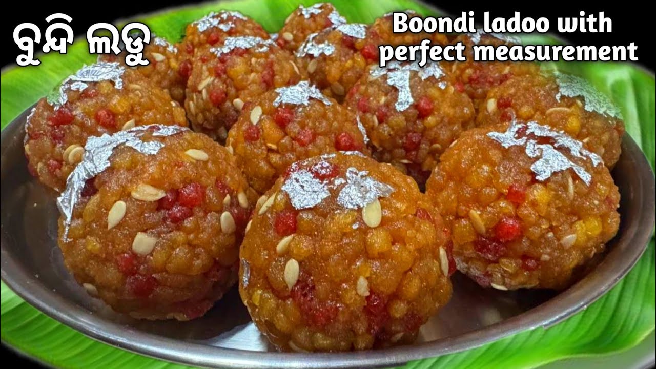 Boondi ladoo odia recipe | ଦୋକାନ ଠାରୁ ବି ସ୍ଵାଦିଷ୍ଟ ବୁନ୍ଦି ଲଡୁ ଘରେ କରନ୍ତୁ ଅତି ସହଜ ରେ | Bundi ladoo