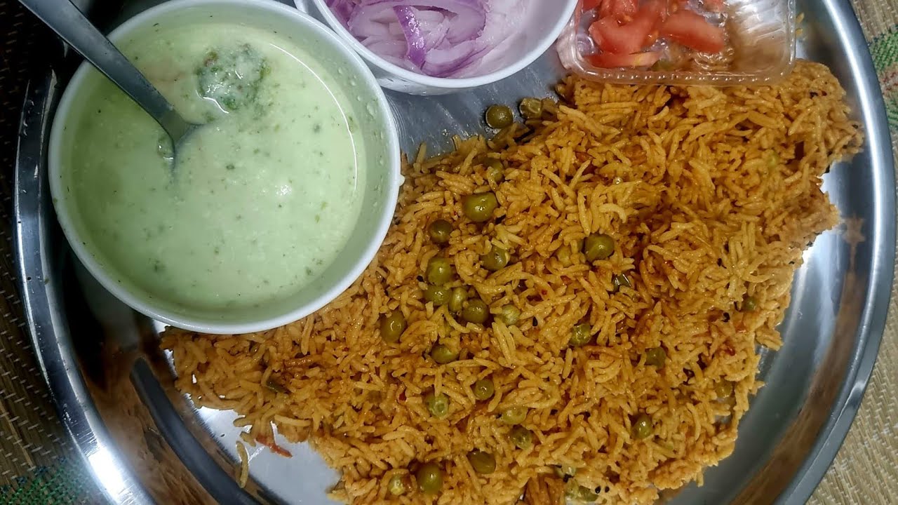 Matar pulao recipe 