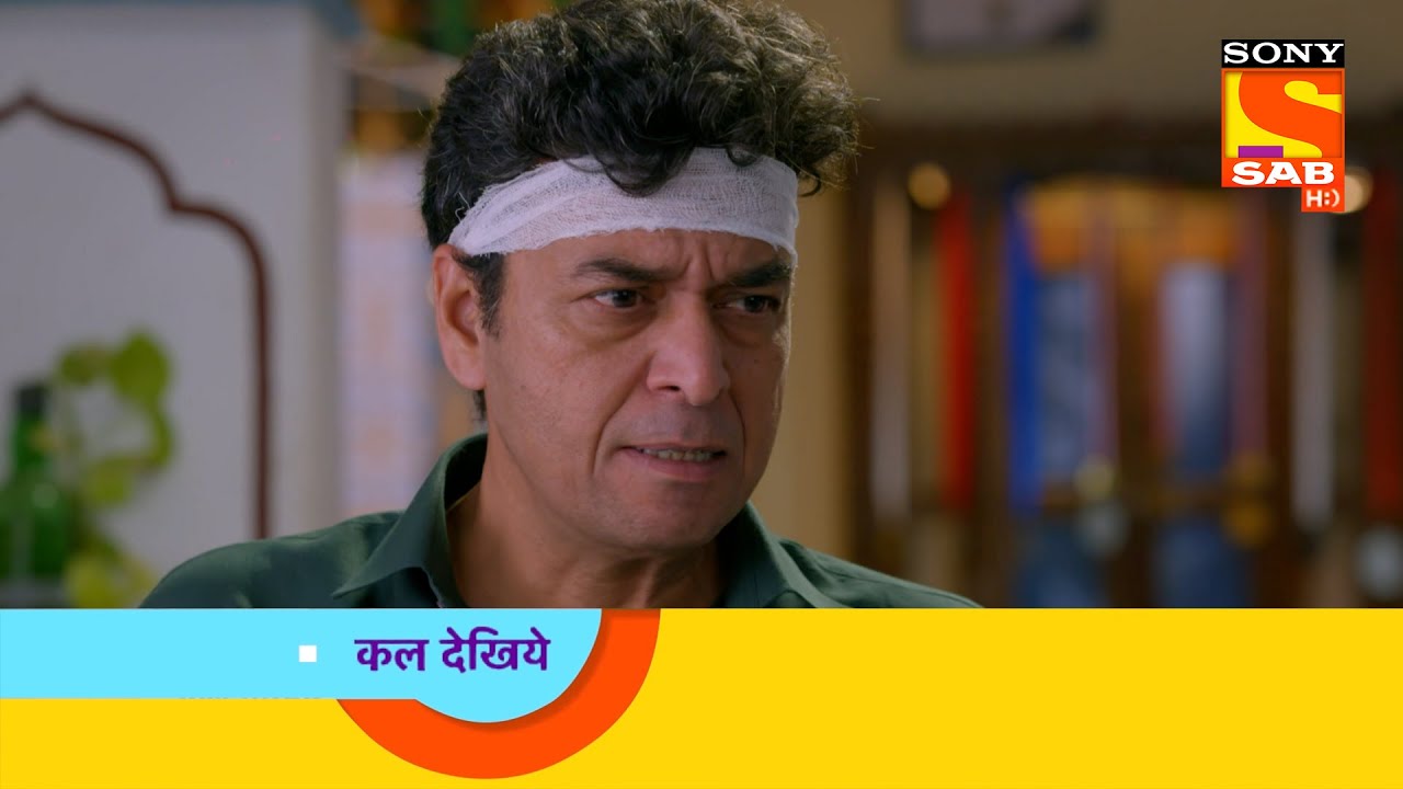 Sab Satrangi - Ep 118 - Coming Up Next - सब सतरंगी
