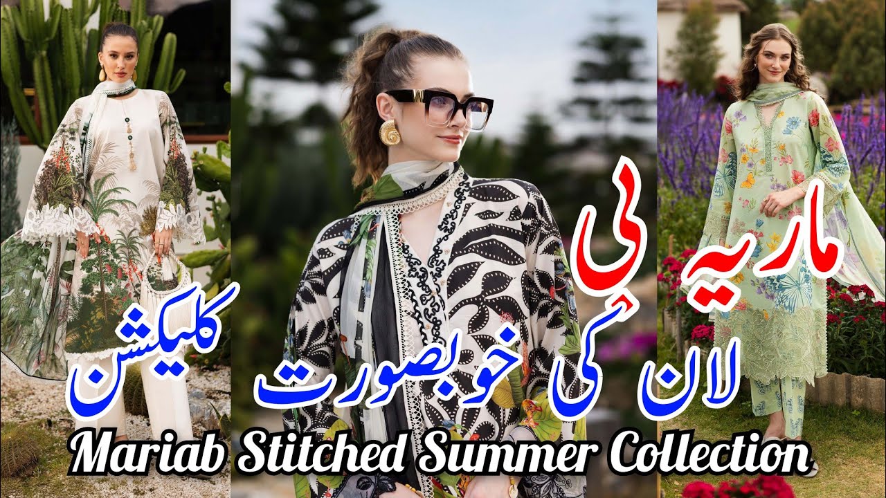Mariab | Mariab Lawn New Summer Stitched Collection 2026 #mariab