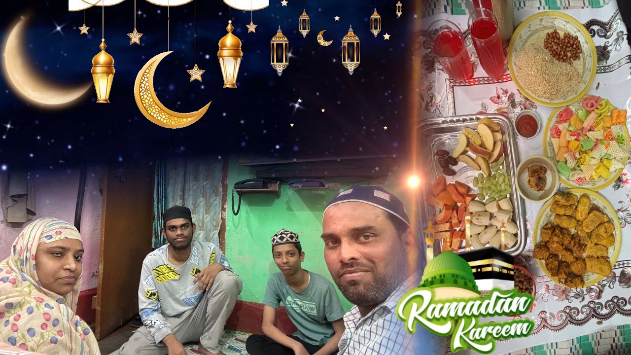 First Ramazan in 2026 || Happy Ramazan
