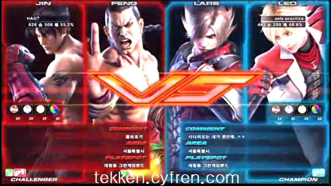 n.d_Hao(Feng, Jin) vs. Only Practice(Lars, Leo) Tekken Tag2 Destroyer Death Match_2