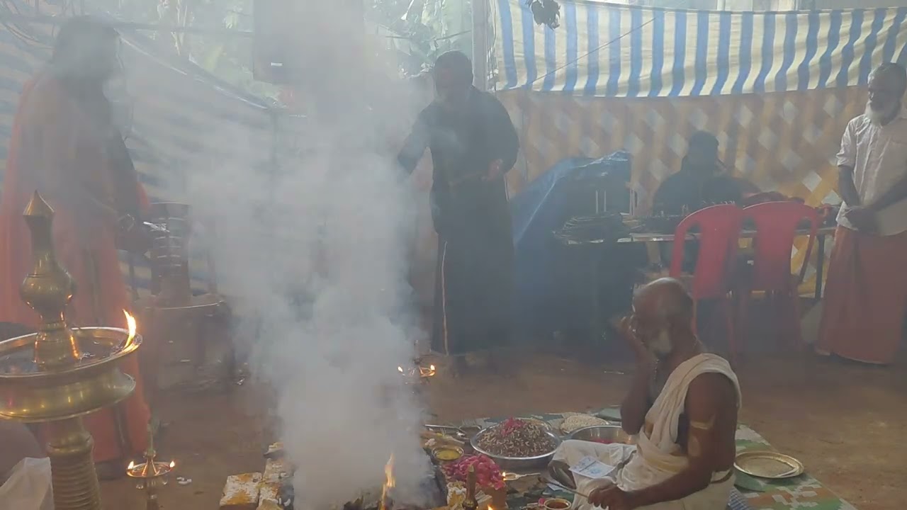 ഗണപതി ഹവനം 