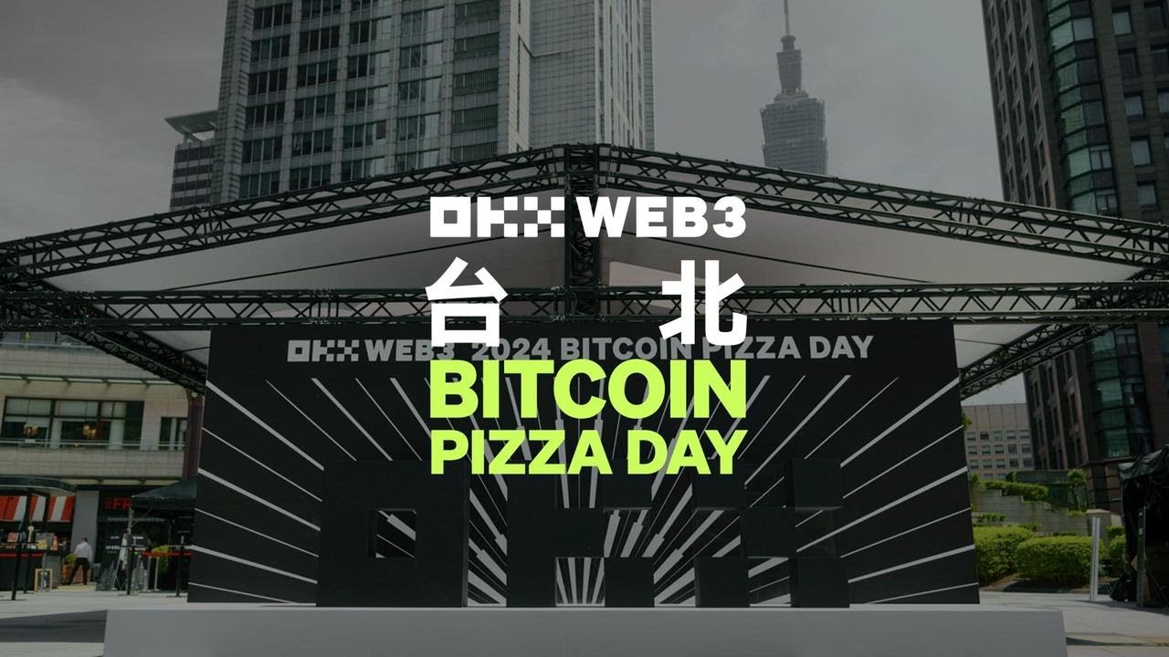 PIZZA DAY｜#OKXWeb3 in #Taipei