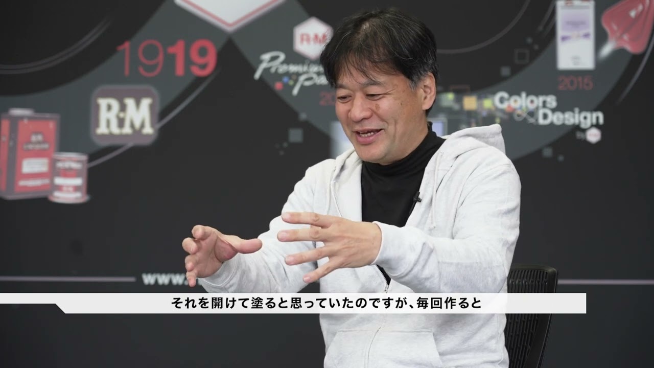 1983年型 Volkswagen Caddyをフルレストアした横川謙司氏による、R-M、そしてペイントに関する証言