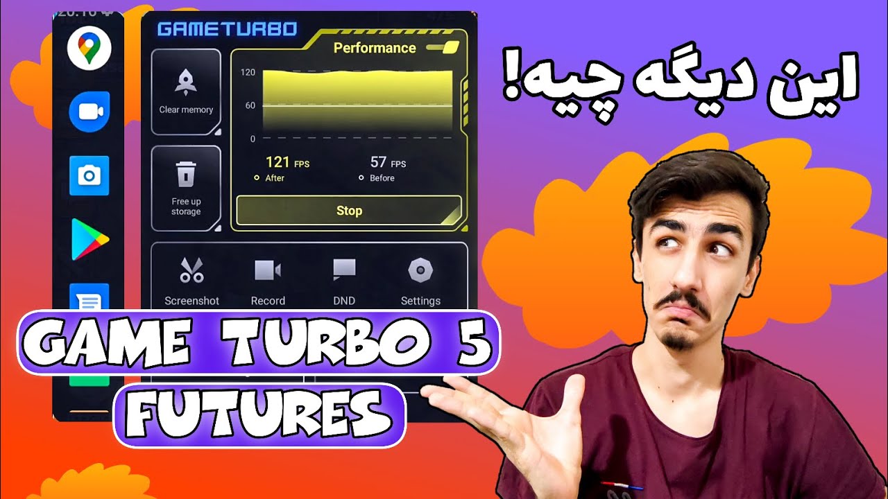 آموزش نصب گیم توربو 5 در گوشی های شیائومی | Game Turbo 5.0 Install and futures