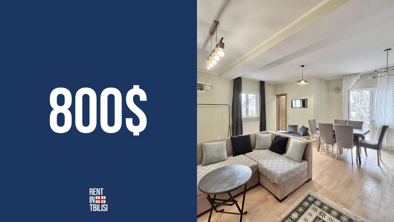 Apartment for Rent in Tbilisi | Mtatsminda | 2 Bed | 70 sq.m. | 800$