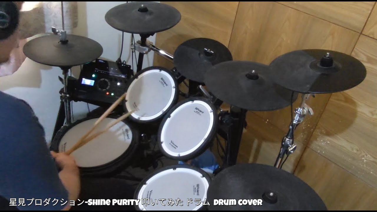 星見プロダクション Shine Purity 叩いてみた ドラム  Drum cover