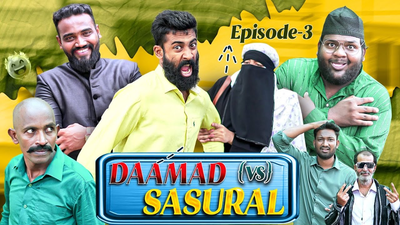 Sasural (vs) Daamad | Episode-3| Latest Comedy | Mohammed Sameer| Warangal hungama
