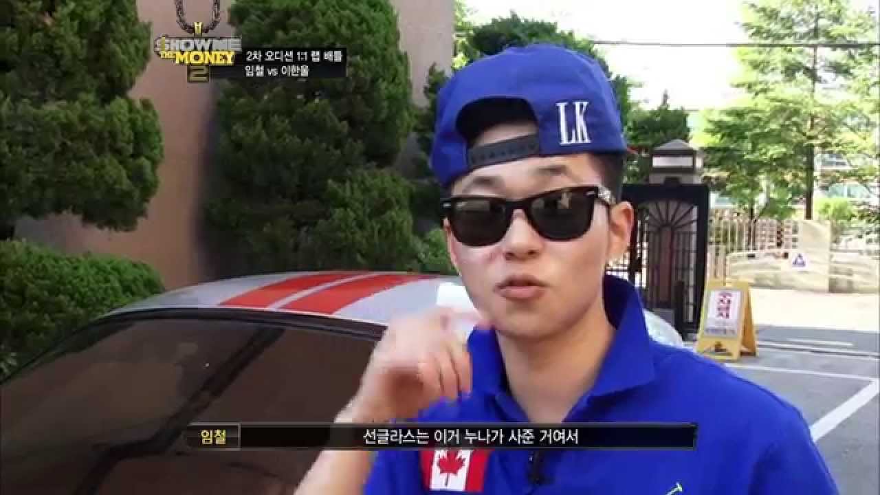 [쇼미더머니2] 힙합 된장남 딘딘@ 2차 예선