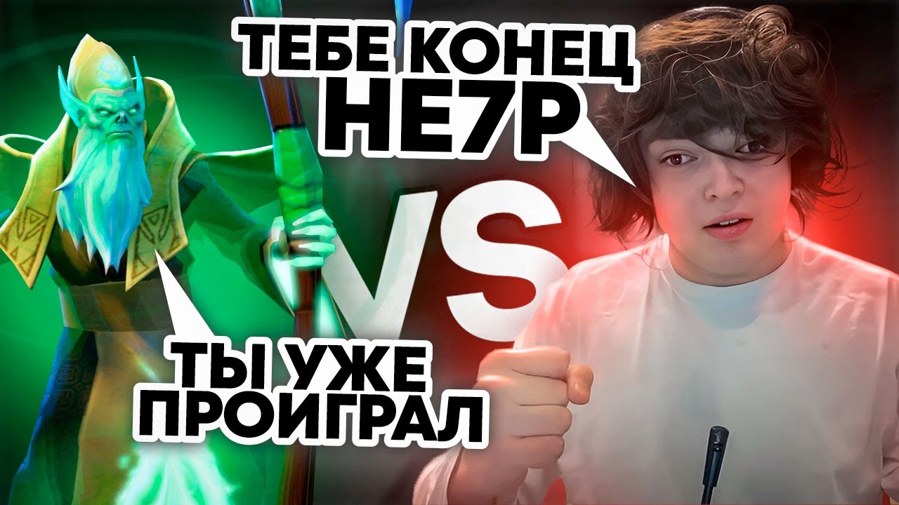 ЛУЧШАЯ ОГОВОРКА РОСТИКА! РОСТИК ВЫПОЛНЯЕТ ЧЕЛЛЕНДЖ НА ПОБЕДУ С РУИНЕРОМ!