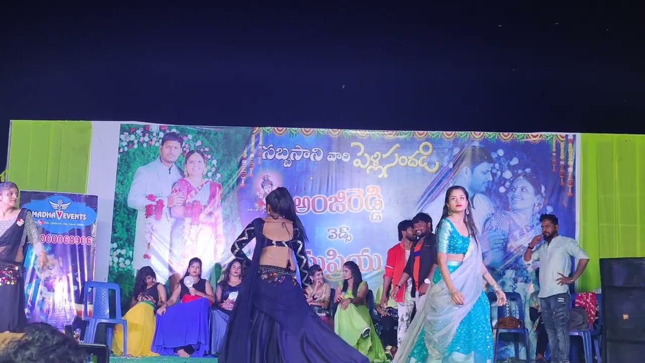 బావా బావా బంతి పువ్వా మాచర్లలో మాధవ్ ఈవెంట్స్ నెల్లూరు 9000068906 #trending