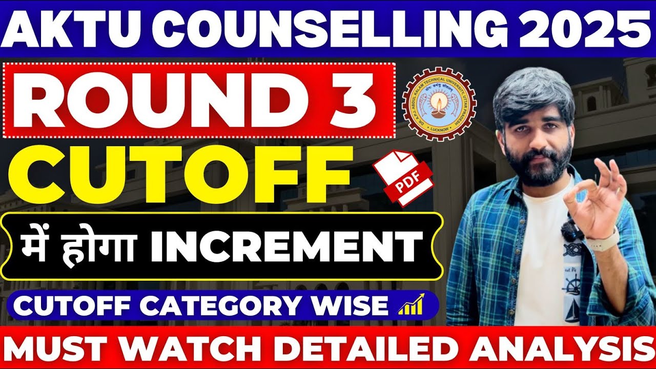 Shocking😳 AKTU Round 3 Expected Cutoff 2025 | UPTAC Counselling 2025 Choice filling #aktu2025