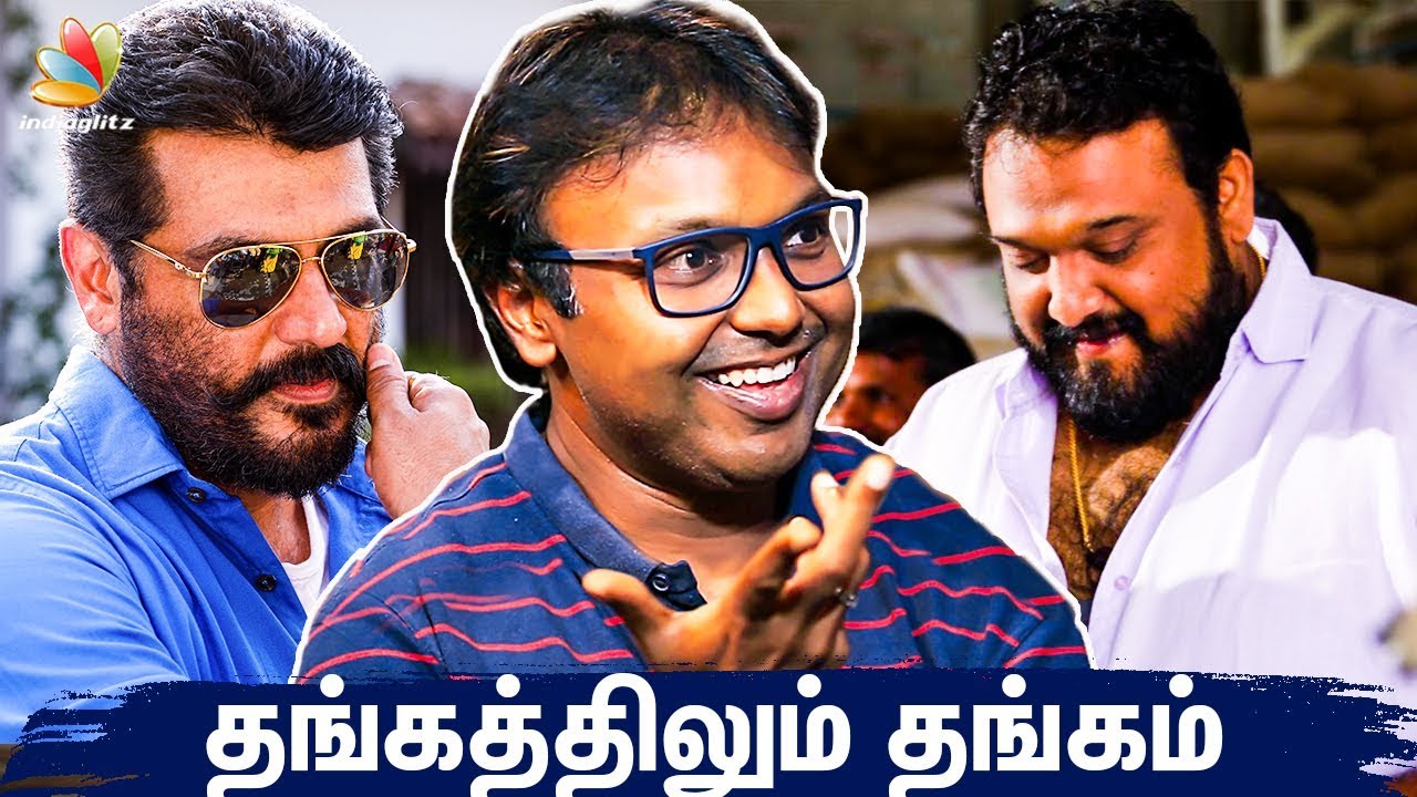 Reason Behind Ajith & Siva's Repetitive Combo : Imman Interview | Viswasam Movie