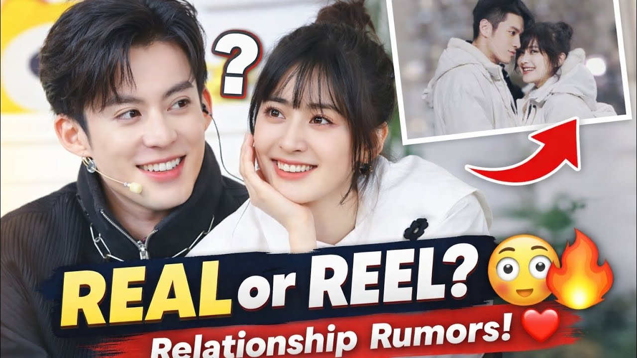 Real or Reel? 😱 Fact-Checking Dylan Wang & Shen Yue&rsquo;s &ldquo;Secret&rdquo; Relationship Rumors ❤️🔥