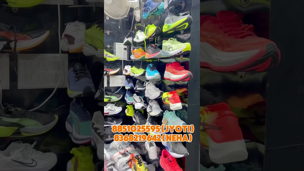 Branded shoes wholesale shop Karol Bagh #trending #wholesale #wholesalemarket #viral #shoes