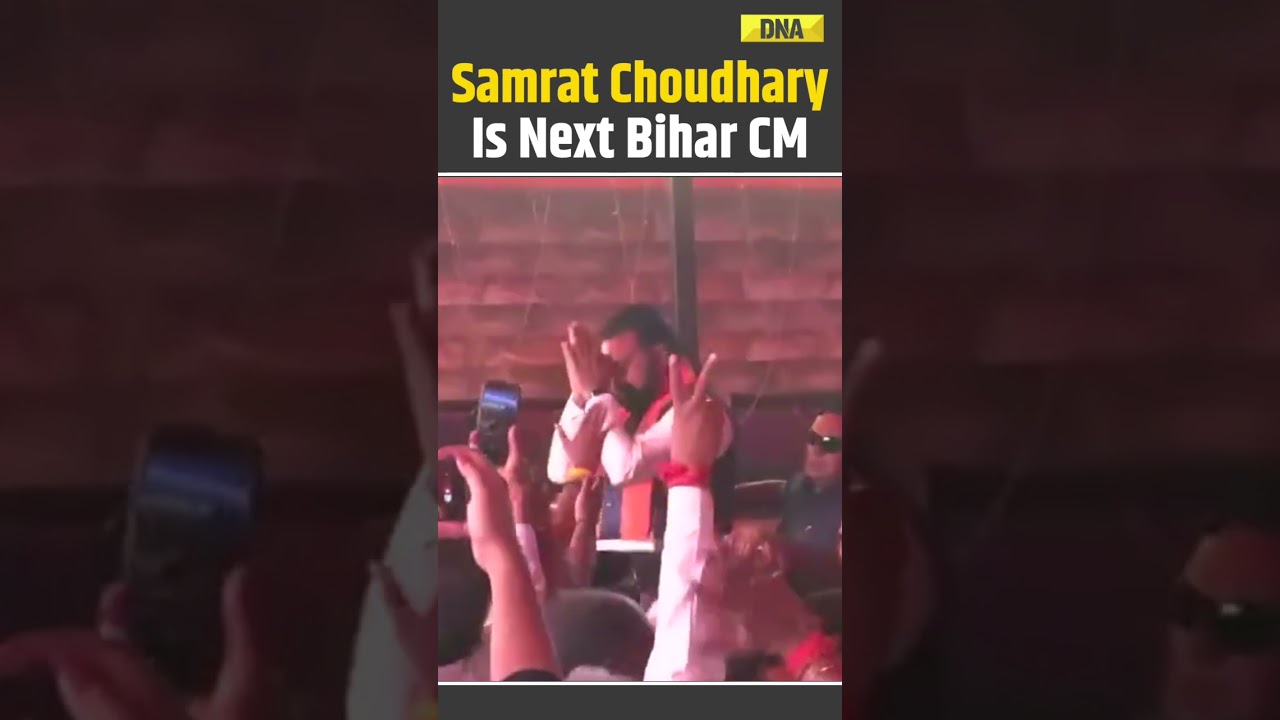 Samrat Chaudhary News: Nitish Kumar Resigns As Bihar CM | Samrat Choudhary Set To Take Charge | News