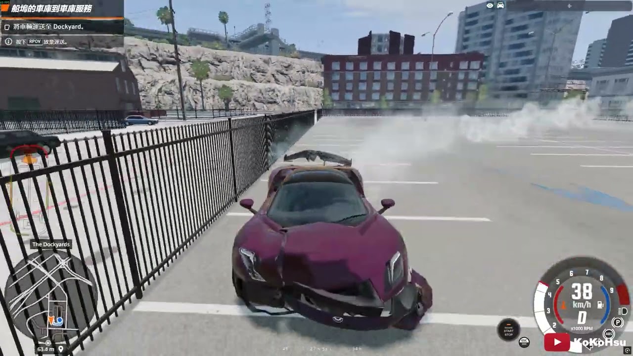 【KoKoHsu】暴力開法 | BeamNG. Drive