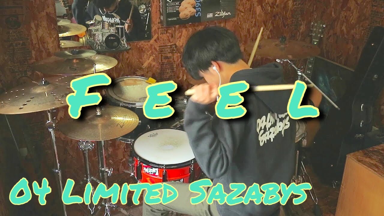 【叩いてみた】Feel/04Limited Sazabys【ドラム】