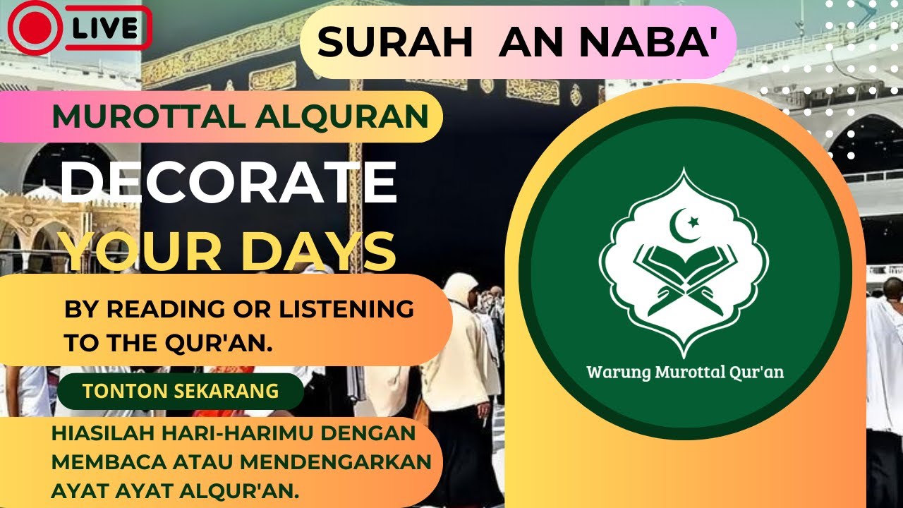 MUROTTAL AL QURAN MERDU || AYAT RUQYAH || BACAAN AL QURAN MERDU || SURAT AN NABA' || JUZ AMMA
