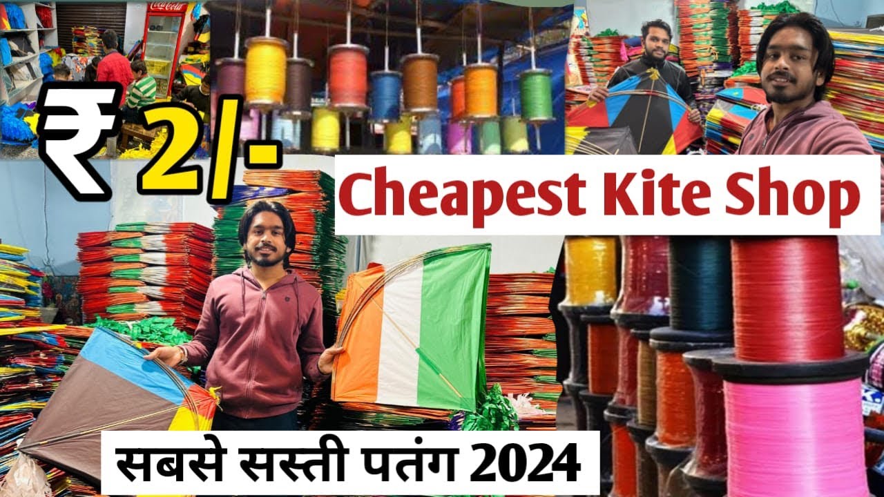 Cheapest Kite Market | Basant Panchami Kite Shopping 2024 | Mono Kite Manjha