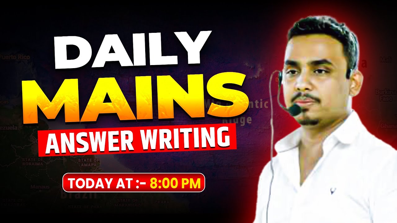 Daily Mains Answer Writing Practice | 8 PM Live | UPSC & BPSC Preparation | Perfection IAS