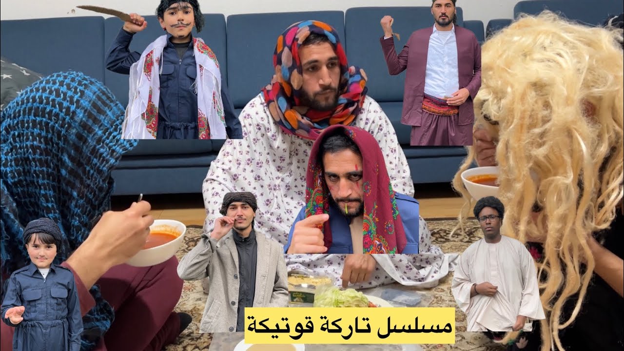 مشاكل رمضان  ديا خضر …مسلسل تاركة قوتيكة