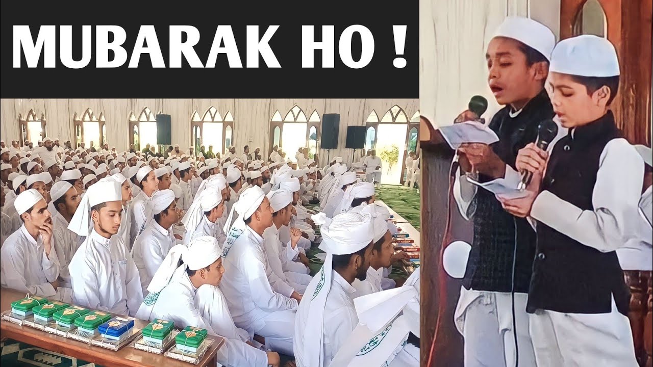 Ho Mubarak Aap Sab Ko | Nazam | Huffaz ko Mubarak Baad | #JamiaHansotOfficial