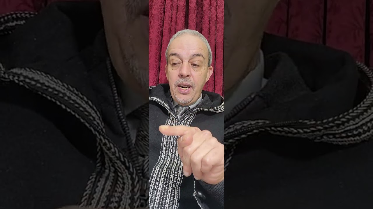 مباراة القضاء 2025 ذ المودن