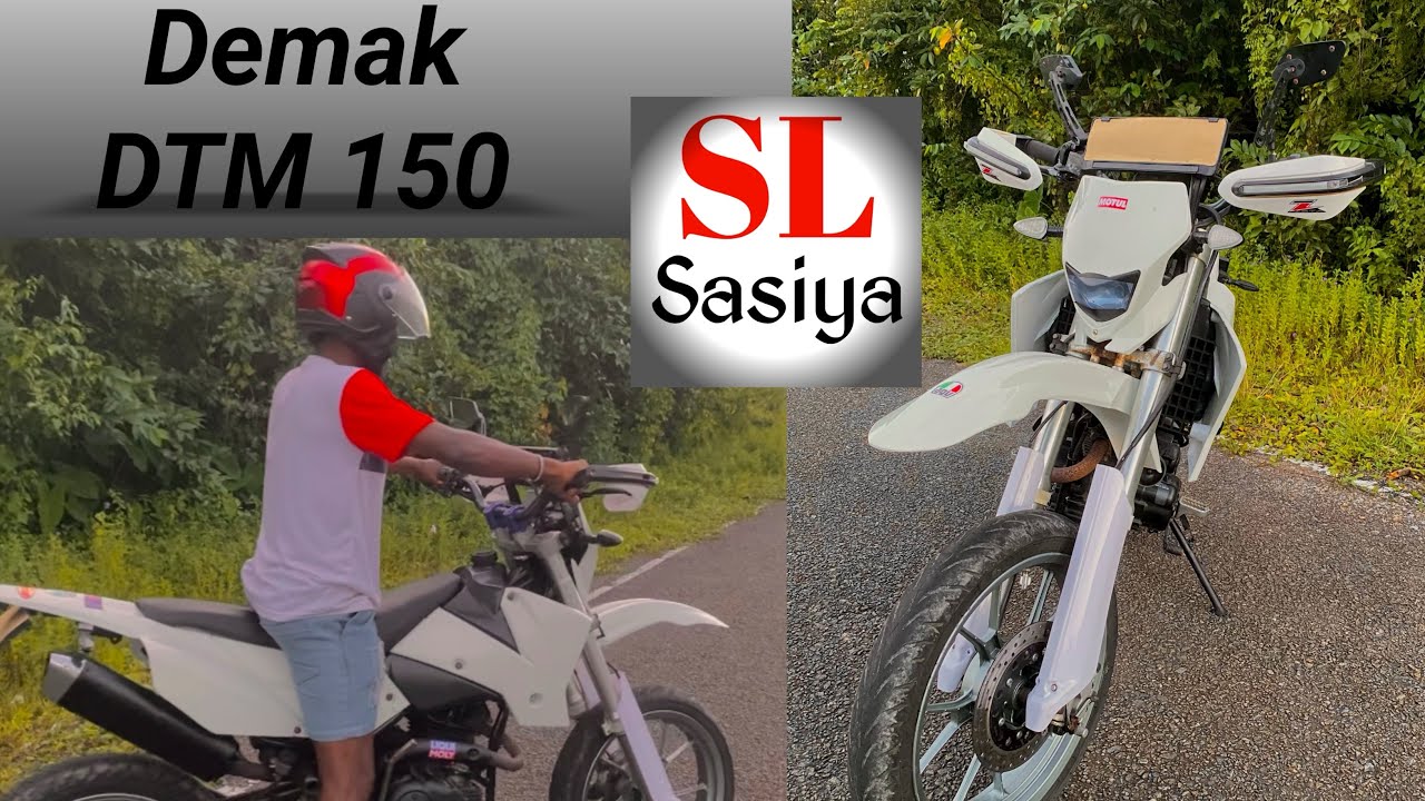 Demak Dtm 150 Bike | dtm 150cc | 2025