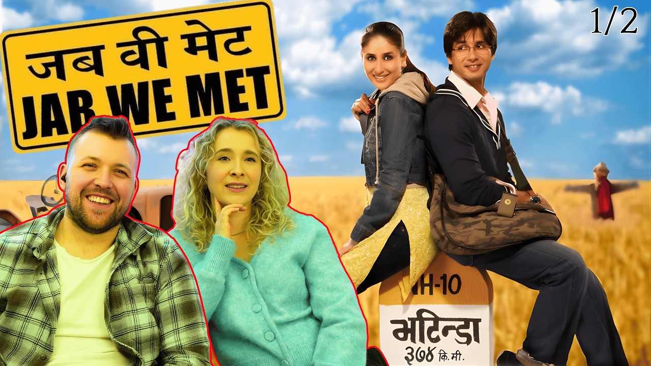 ВПЕРВЫЕ СМОТРИМ ФИЛЬМ &laquo;JAB WE MET&raquo; | Реакция иностранной пары (Часть 1)
