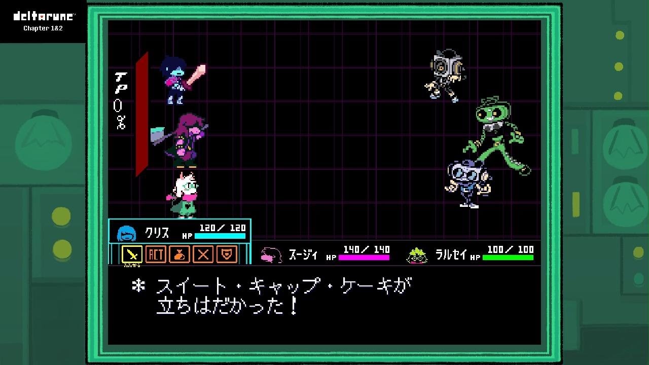 デルタルーン サイバーバトル 約30分(Cyber Battle)