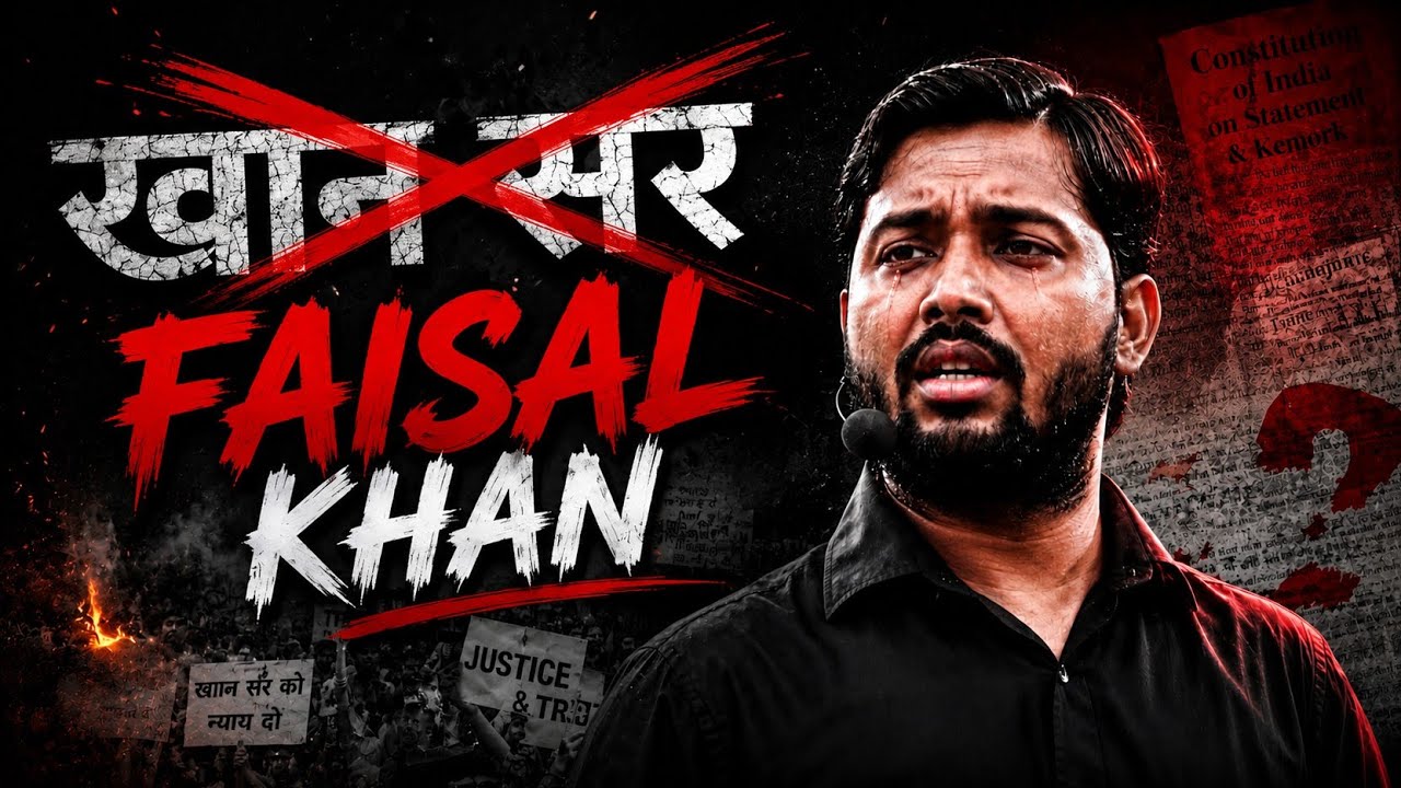 Khan Sir vs Raushan Anand Sir vs Media Vs Students. Who is right? #khansir #media #news