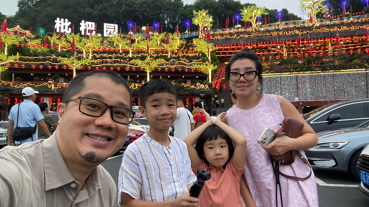 Hi Guys, We&rsquo;re At: Pipa Yuan (枇杷园) Shi Wei Fresh Hotpot - Kaizhou, Chongqing, China (2-Oct-2025)